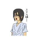 幻の国モネット（個別スタンプ：6）