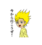 幻の国モネット（個別スタンプ：7）