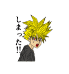 幻の国モネット（個別スタンプ：10）