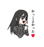 幻の国モネット（個別スタンプ：12）