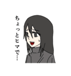 幻の国モネット（個別スタンプ：13）
