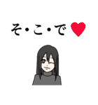 幻の国モネット（個別スタンプ：14）