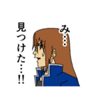 幻の国モネット（個別スタンプ：17）