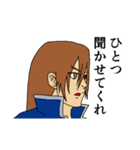 幻の国モネット（個別スタンプ：23）