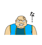 幻の国モネット（個別スタンプ：28）