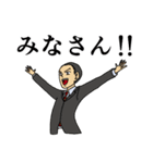 幻の国モネット（個別スタンプ：35）