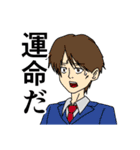 幻の国モネット（個別スタンプ：36）