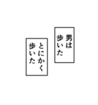 幻の国モネット（個別スタンプ：38）