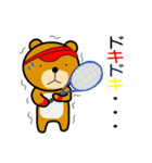 くまテニ（個別スタンプ：1）