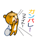 くまテニ（個別スタンプ：6）