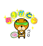 くまテニ（個別スタンプ：10）