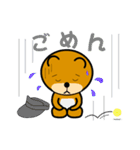 くまテニ（個別スタンプ：14）