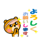 くまテニ（個別スタンプ：15）