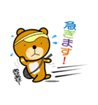 くまテニ（個別スタンプ：19）