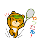 くまテニ（個別スタンプ：20）
