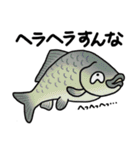 ダジャレ魚類図鑑3（個別スタンプ：1）