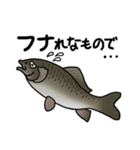 ダジャレ魚類図鑑3（個別スタンプ：39）
