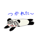 双子の仲良しパンダ2~日常編（個別スタンプ：8）