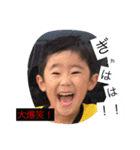 日常の会話(子供編)（個別スタンプ：4）