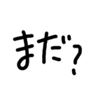 丸文字風？手書きスタンプ（個別スタンプ：3）