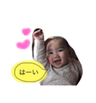 おーい、しおん！（個別スタンプ：5）