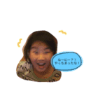 おーい、しおん！（個別スタンプ：6）