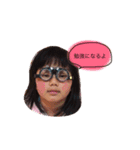 おーい、しおん！（個別スタンプ：8）
