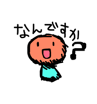 落書き君（個別スタンプ：5）