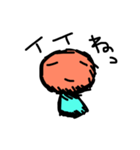落書き君（個別スタンプ：17）