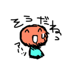 落書き君（個別スタンプ：20）