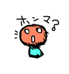 落書き君（個別スタンプ：29）