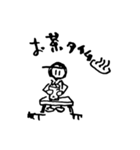 走れ！オケツ君（個別スタンプ：3）