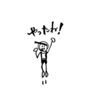 走れ！オケツ君（個別スタンプ：5）