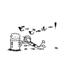 走れ！オケツ君（個別スタンプ：7）