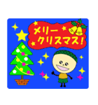 どんぐりいたちのクリスマスとお正月（個別スタンプ：3）