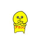 黄色かわいい妖精（個別スタンプ：2）