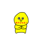黄色かわいい妖精（個別スタンプ：3）