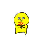 黄色かわいい妖精（個別スタンプ：4）