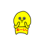 黄色かわいい妖精（個別スタンプ：6）