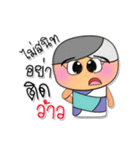 Chin.v7（個別スタンプ：23）