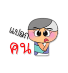 Chin.v7（個別スタンプ：27）