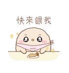 Cue Cue Fatty（個別スタンプ：27）