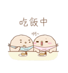 Cue Cue Fatty（個別スタンプ：28）