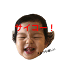 Emirin 2（個別スタンプ：6）