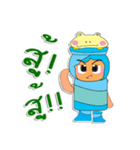 Saruto.V1（個別スタンプ：32）