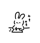 エブリデイうさちゃん（個別スタンプ：6）