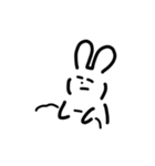 エブリデイうさちゃん（個別スタンプ：10）
