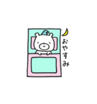 くまぽ。日常に使えるシリーズ（個別スタンプ：7）