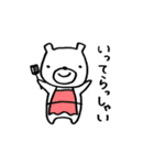 くまぽ。日常に使えるシリーズ（個別スタンプ：9）