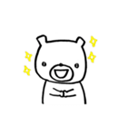 くまぽ。日常に使えるシリーズ（個別スタンプ：18）